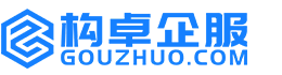 天水构卓商标信息网